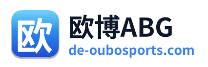 欧博